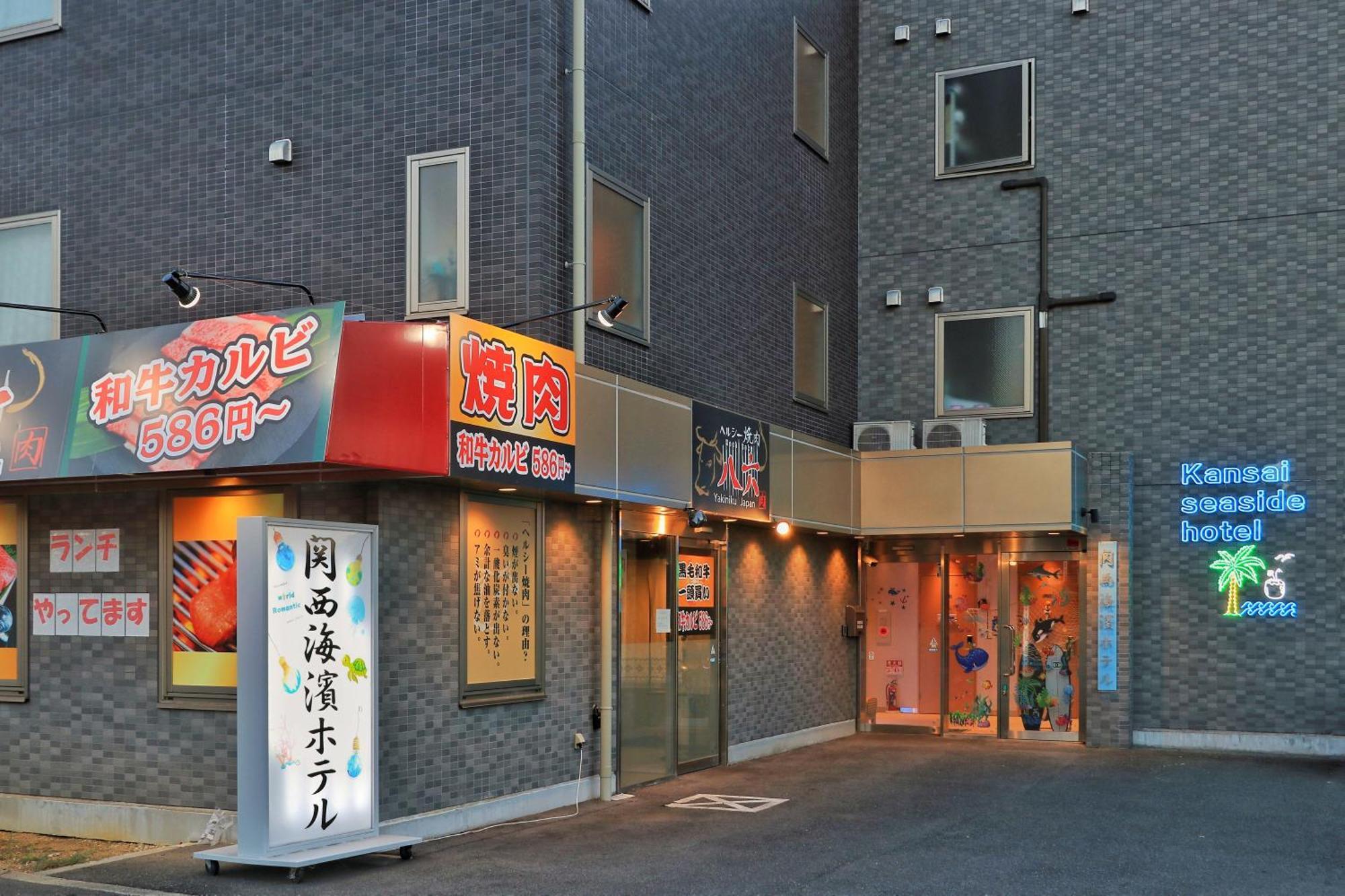 Kansai Seaside Hotel Kaizuka Kültér fotó