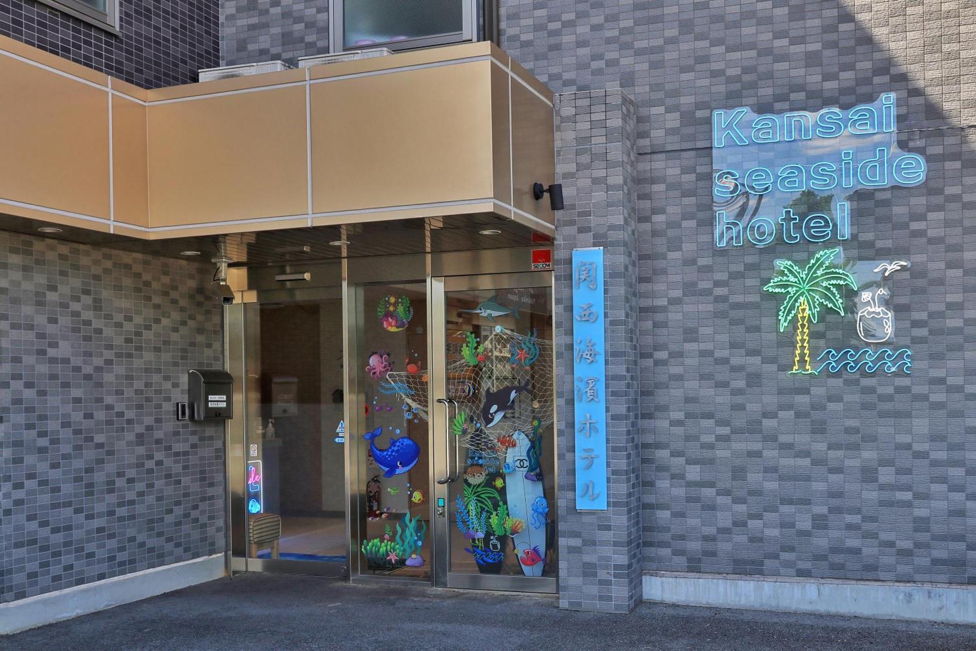 Kansai Seaside Hotel Kaizuka Kültér fotó