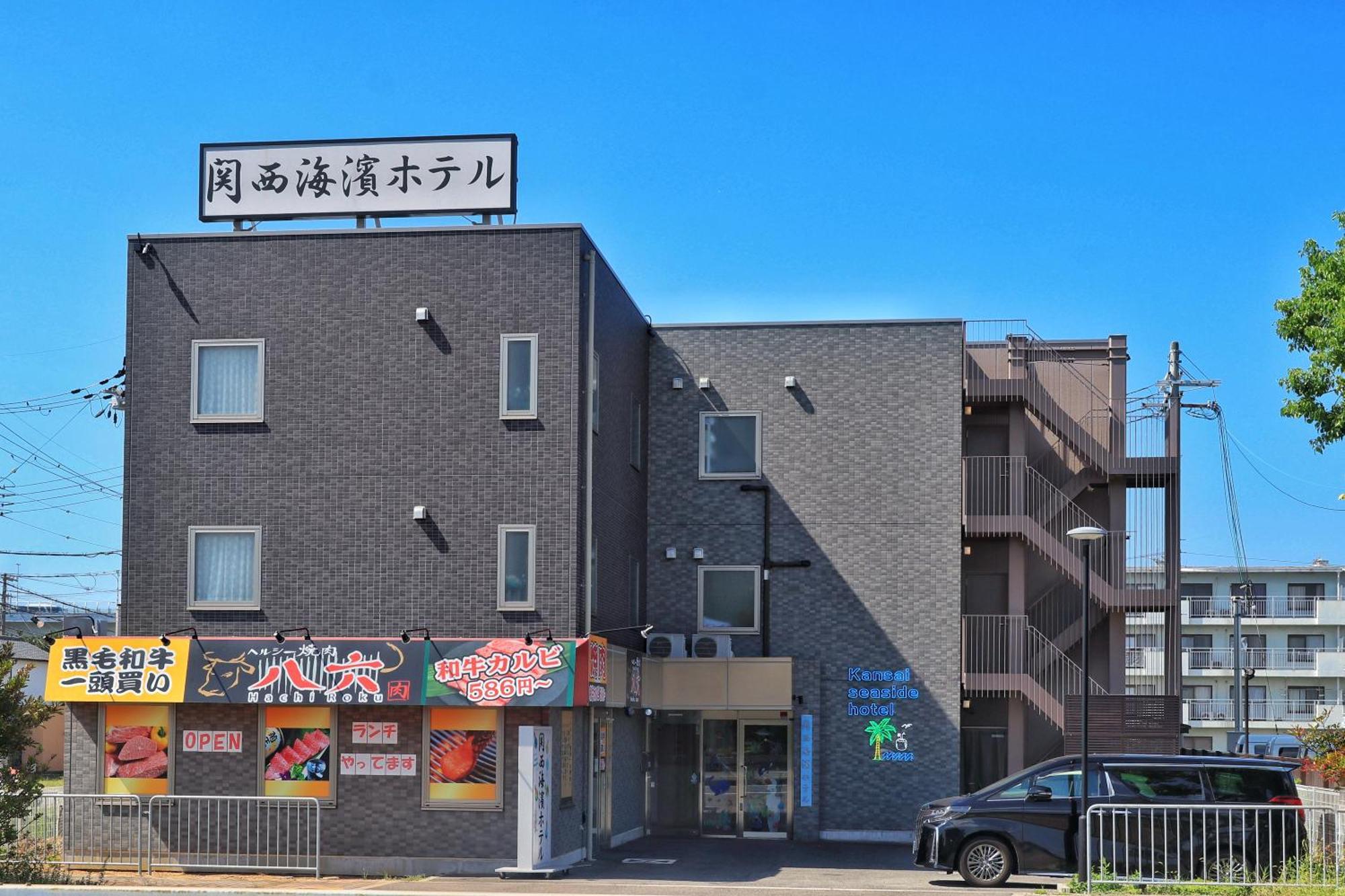 Kansai Seaside Hotel Kaizuka Kültér fotó