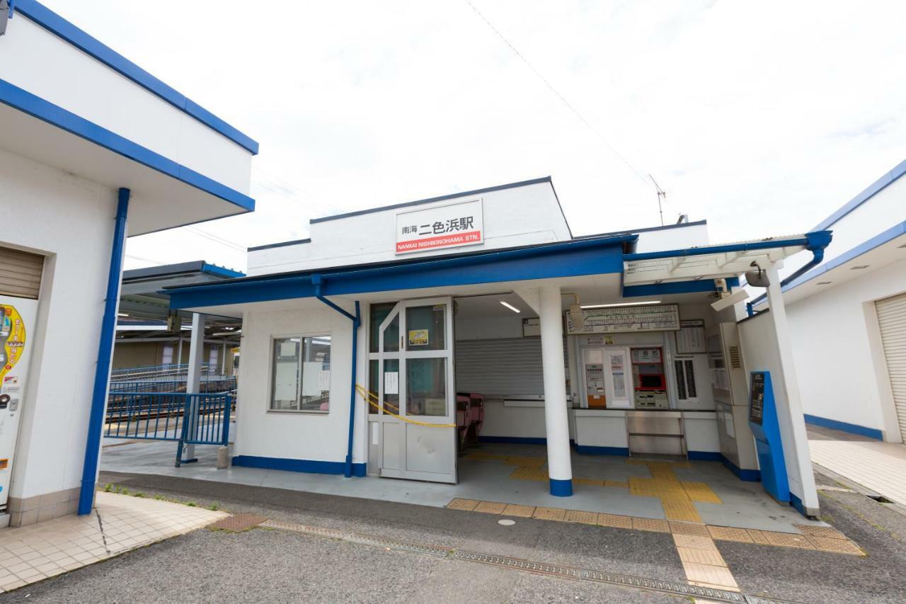 Kansai Seaside Hotel Kaizuka Kültér fotó