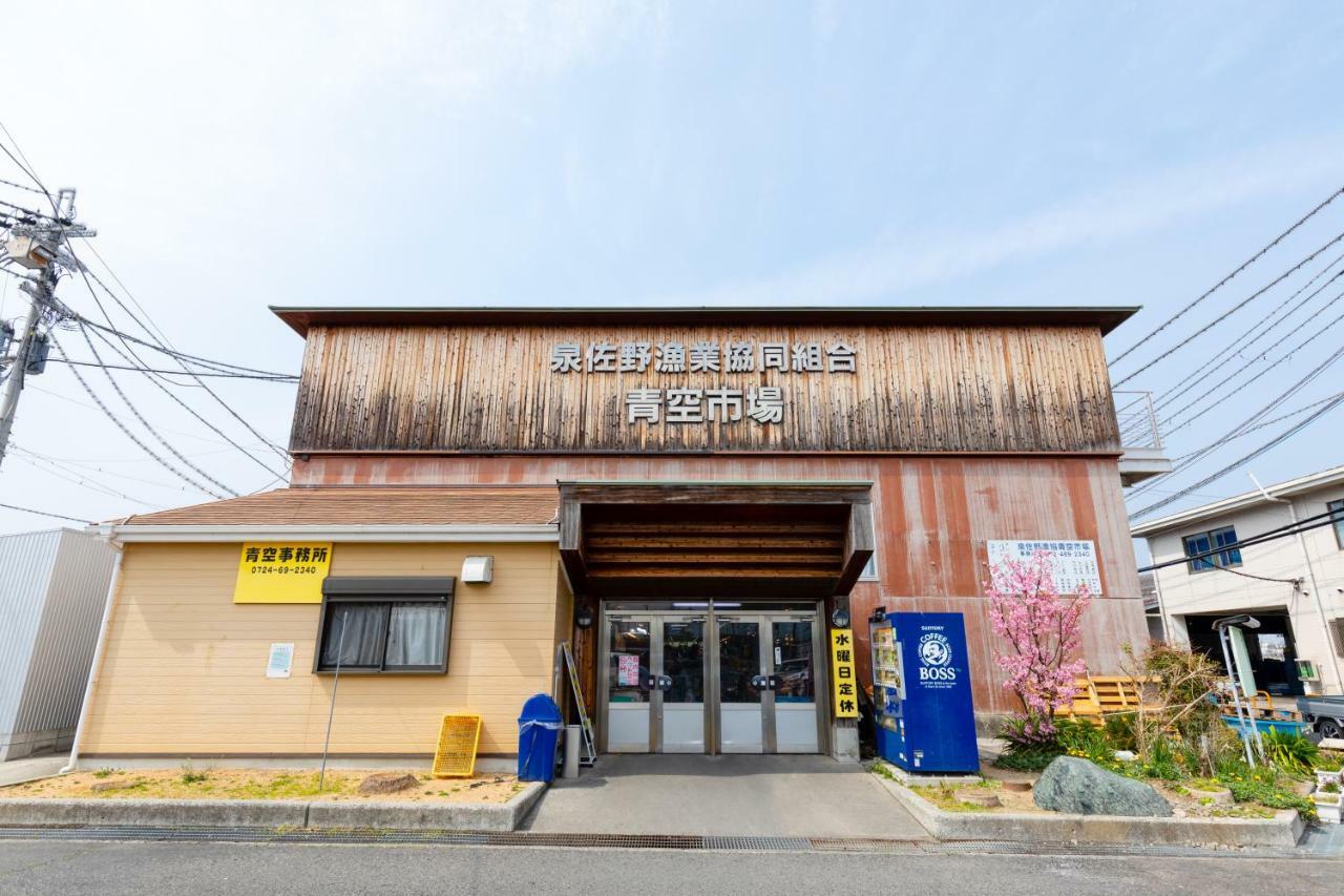 Kansai Seaside Hotel Kaizuka Kültér fotó